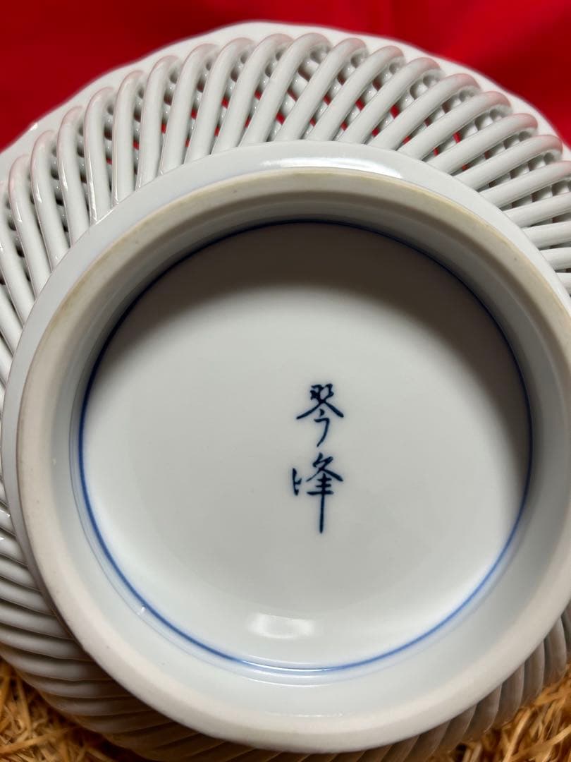 骨董　箱付き　網目菓子鉢　透し網み目　網目焼　琴峰作　年代物