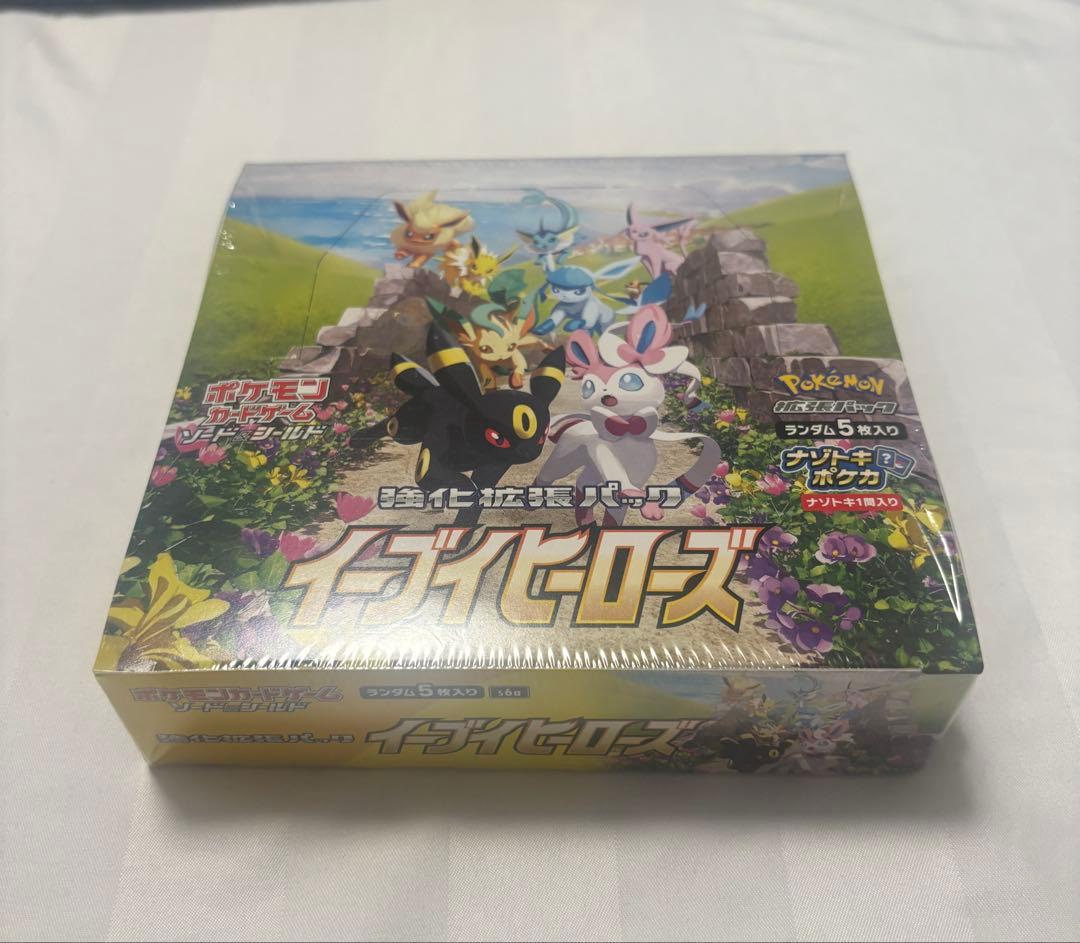 ポケモンカードゲーム イーブイヒーローズ ボックス　シュリンク付