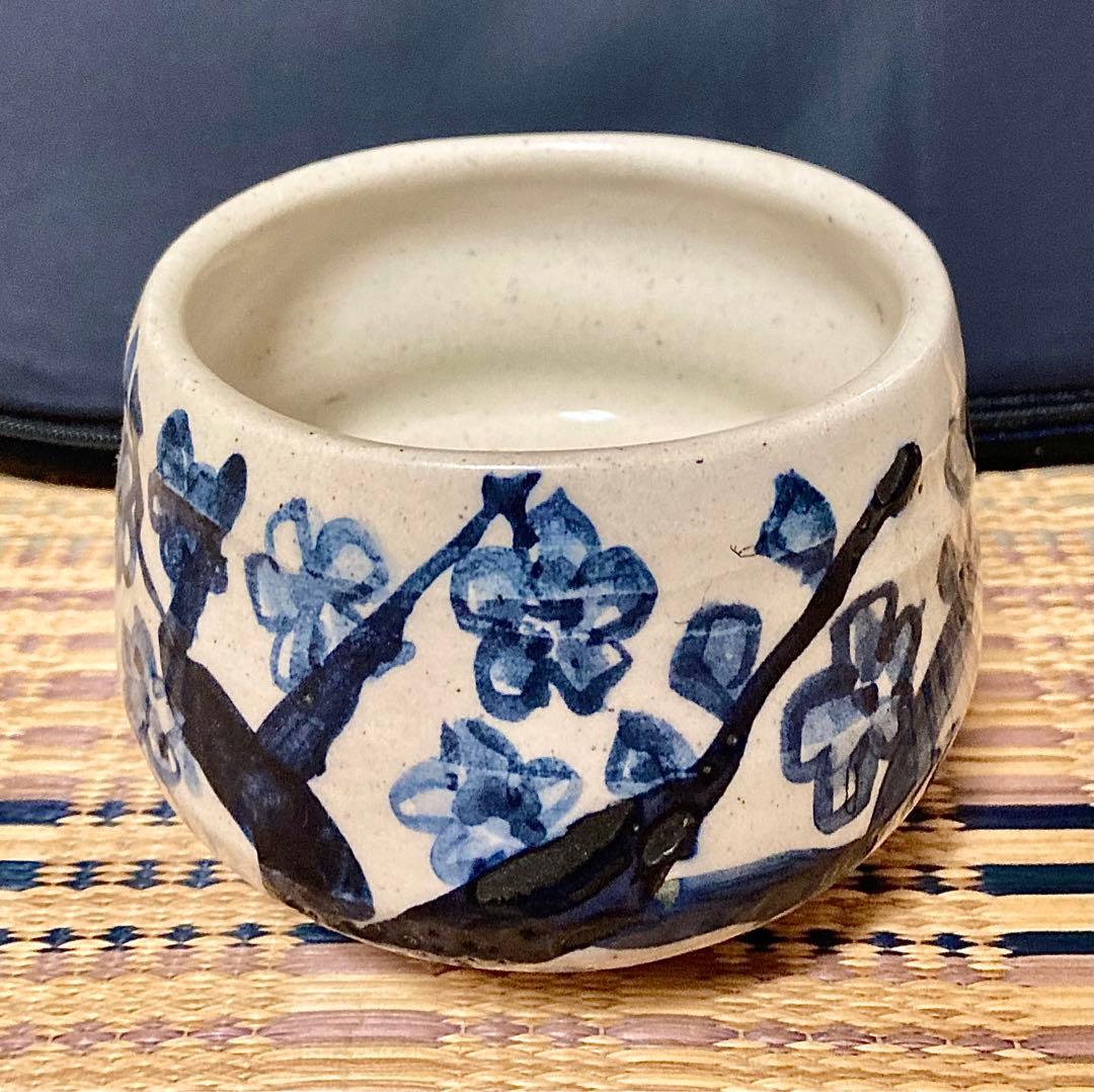 青梅芳茶碗