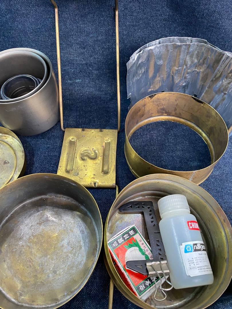 真鍮　ランチ　ボックス　野点