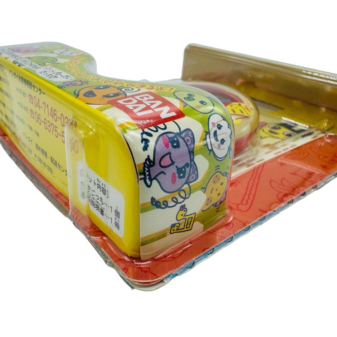 【新品未開封】☆たまごっち限定品☆ピザーラくんとトッピングス