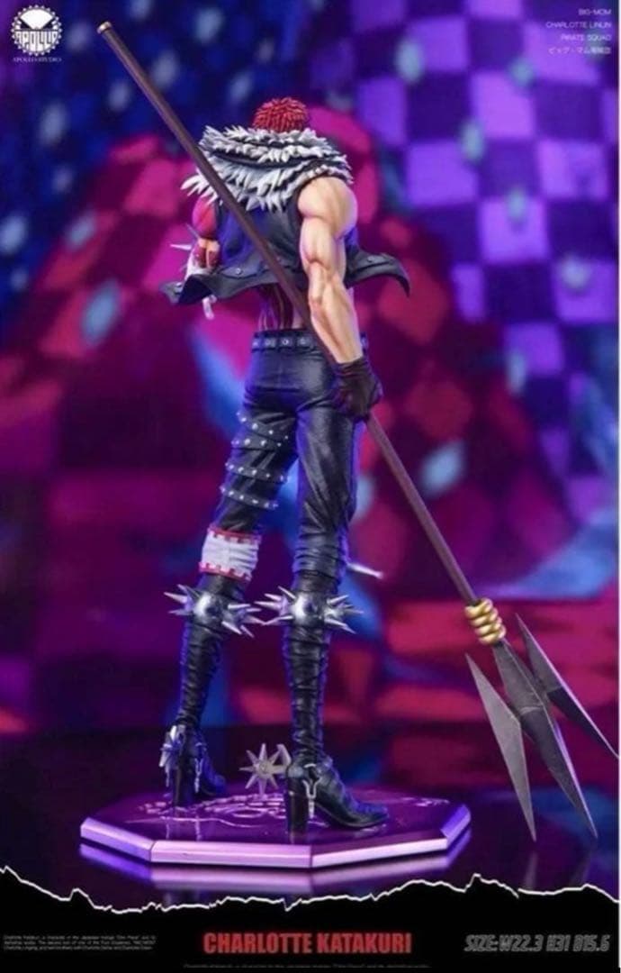 【教皇】 カタクリ ガレージキットフィギュア