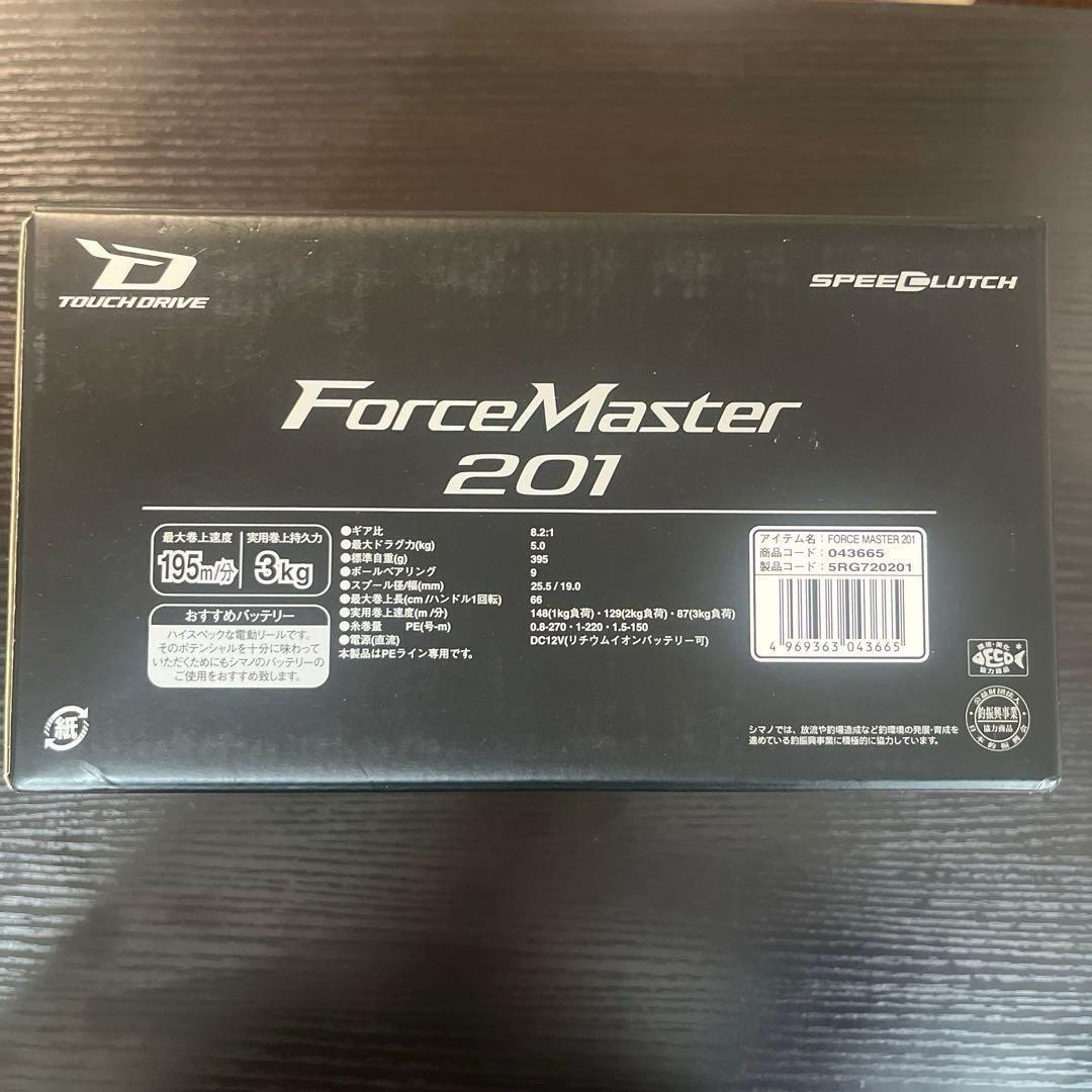 【新品未使用】 シマノ 22 フォースマスター 201 左ハンドル