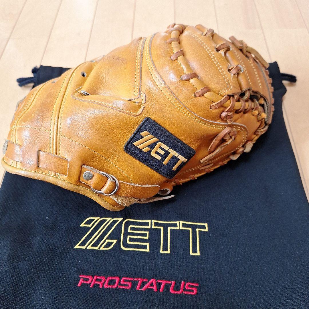 ZETT PROSTATUS 軟式グローブ PCパターン