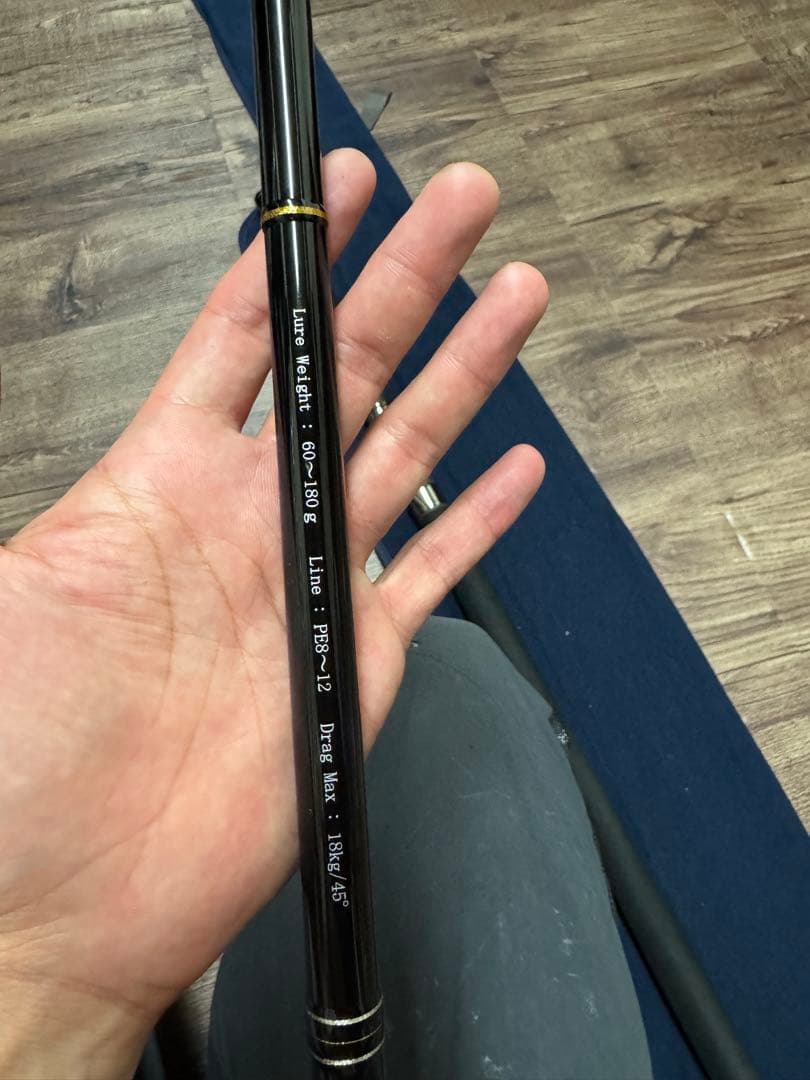 リップルフィッシャー　ビッグツナ76