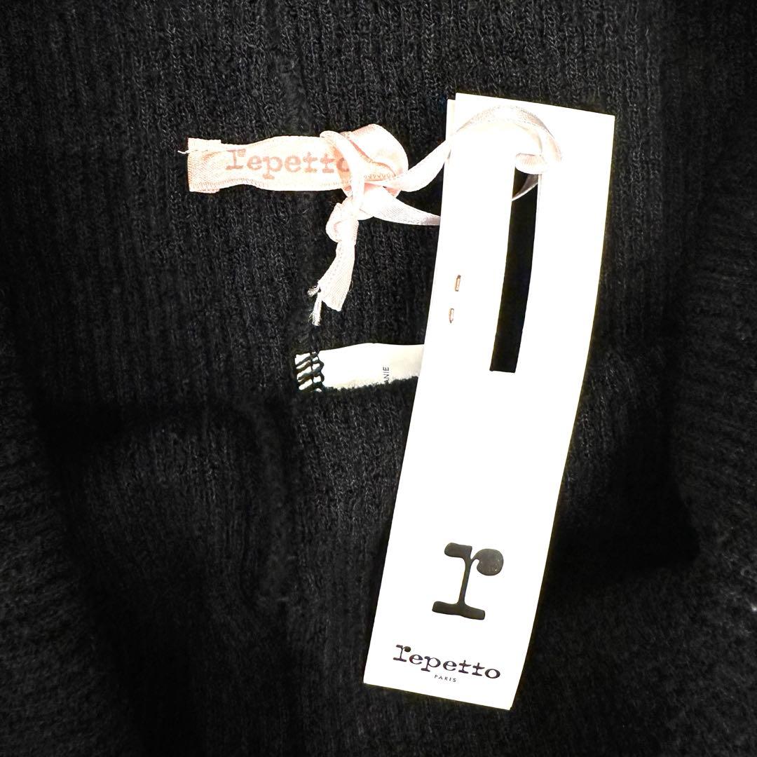 【repetto】レペット　パリ　バレエ　レッグウォーマー　リブニットレギンス