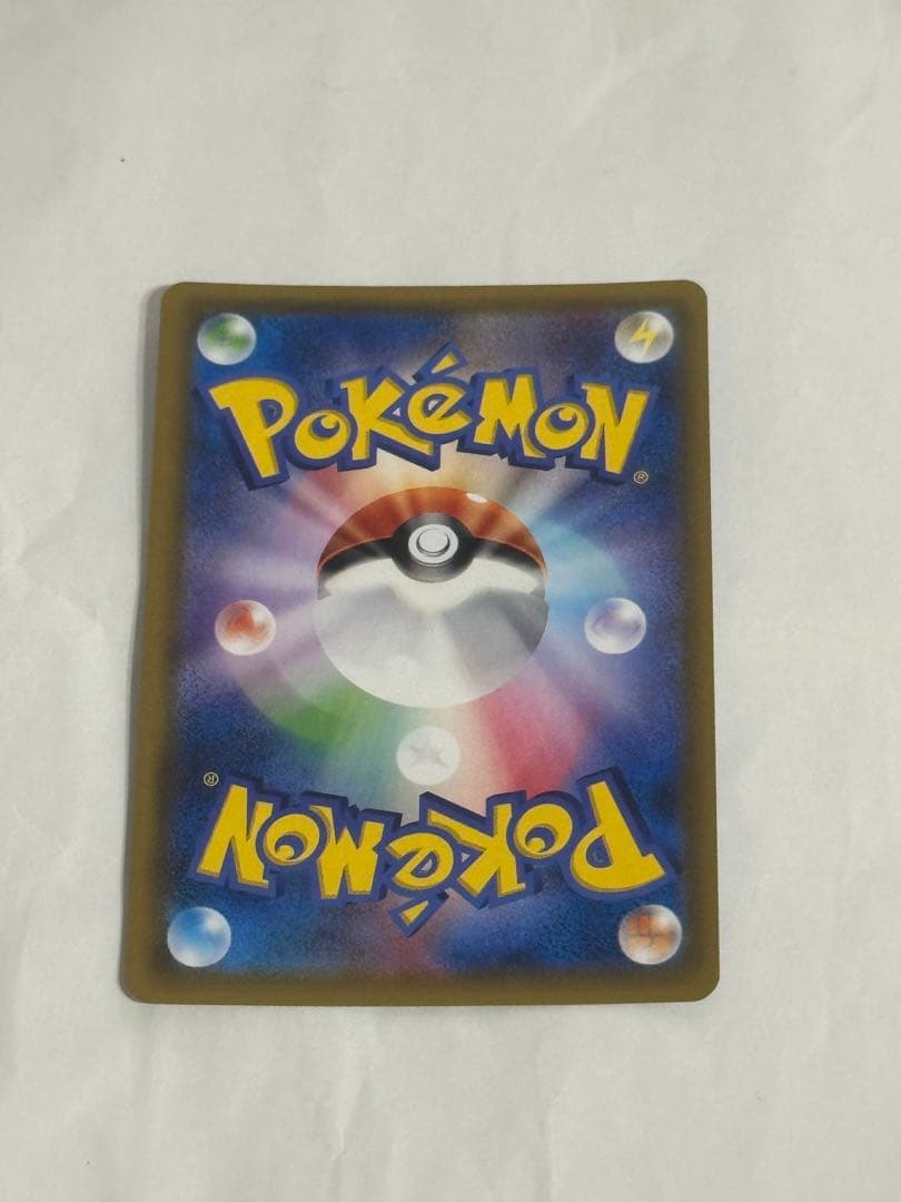 帽子リーリエ　066/060