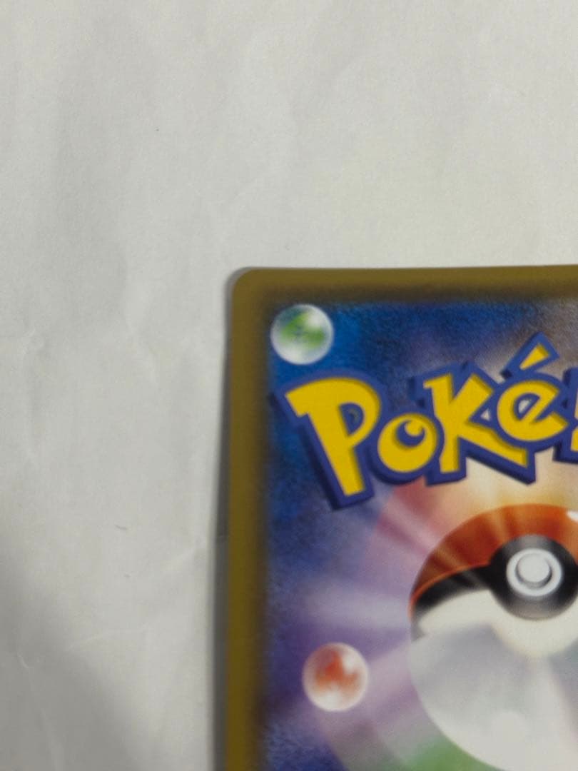 帽子リーリエ　066/060