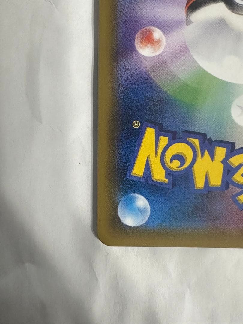 帽子リーリエ　066/060