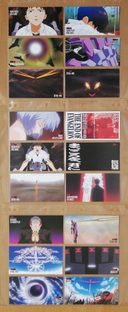 カードダスマスターズワイド 新世紀エヴァンゲリオン劇場版 264種類フルコンプ