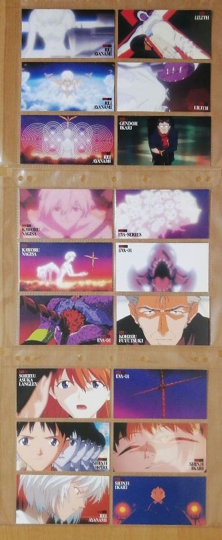 カードダスマスターズワイド 新世紀エヴァンゲリオン劇場版 264種類フルコンプ