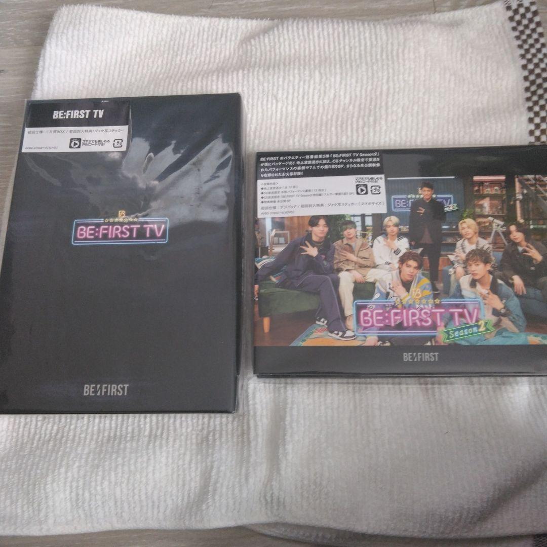 ★月末価格★BE:FIRST TV シーズン1、シーズン2 DVDボックスセット