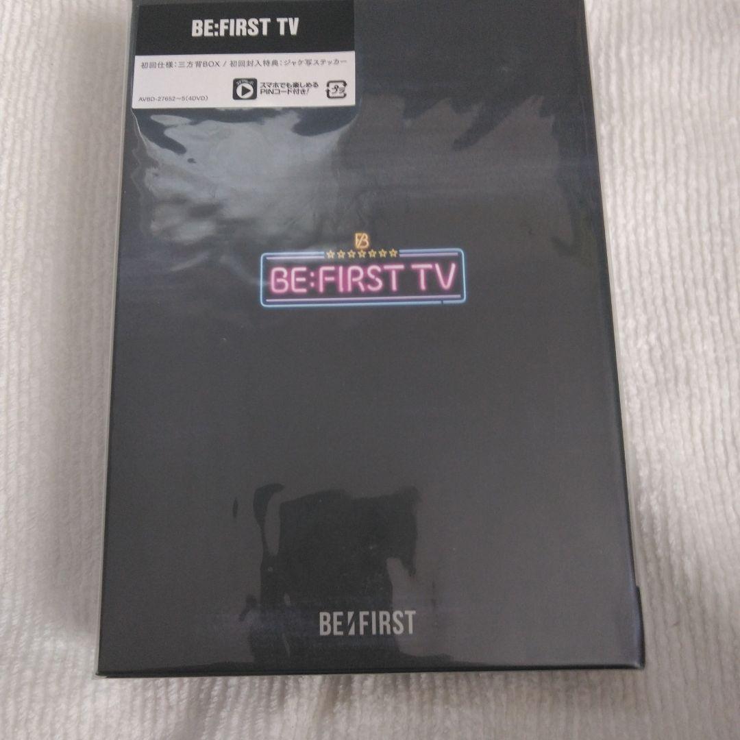 ★月末価格★BE:FIRST TV シーズン1、シーズン2 DVDボックスセット