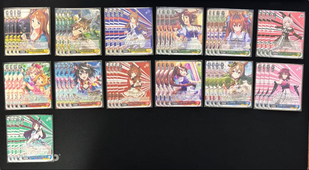 ヴァイスシュヴァルツ ウマ娘 デッキパーツまとめ売り