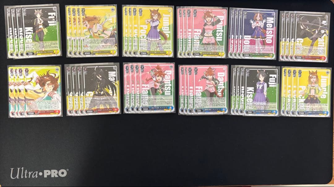 ヴァイスシュヴァルツ ウマ娘 デッキパーツまとめ売り