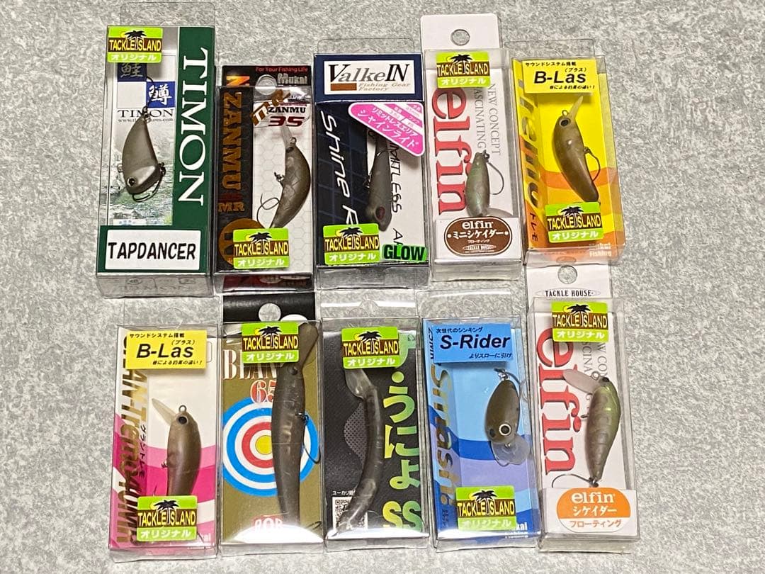 ◆10個セット◆タックルアイランド◆オリカラ　カフェコーク◆新品