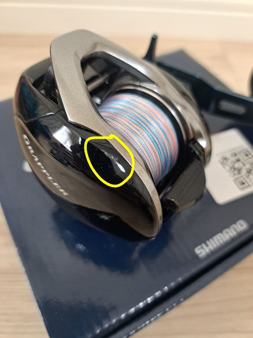 SHIMANO 17グラップラー300HG