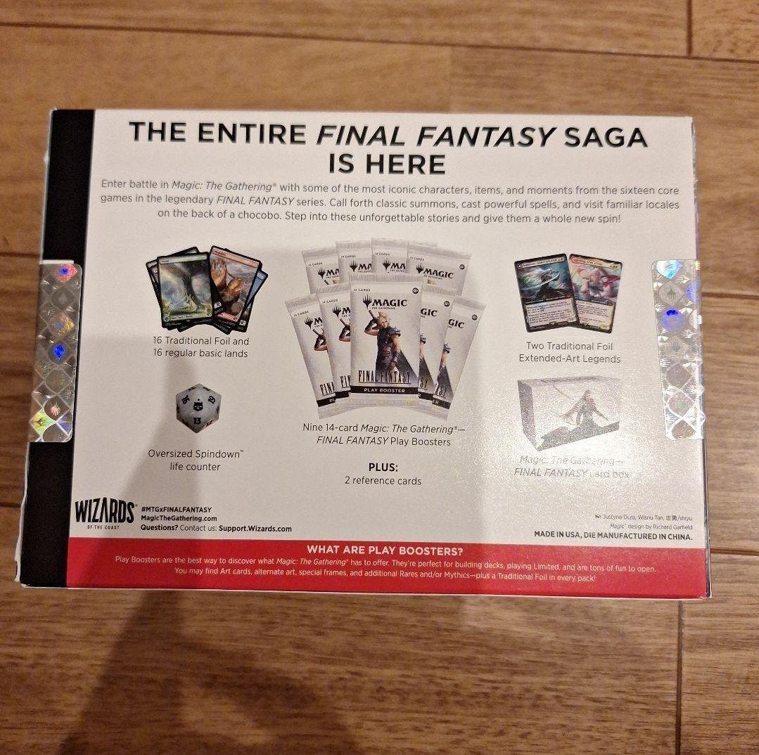 MTG FINAL FANTASY バンドル 英語版 1box　Bundle
