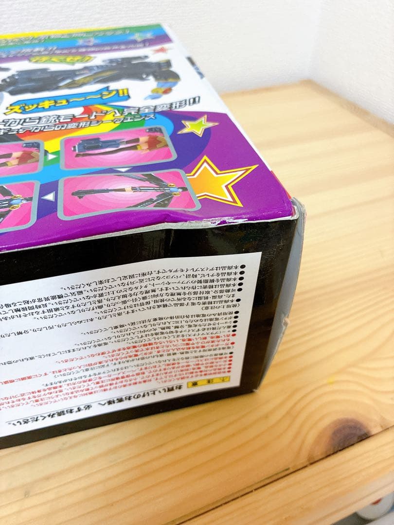 非公認戦隊アキバレンジャー　MMZ-01 DXモエモエズキューン　未開封品