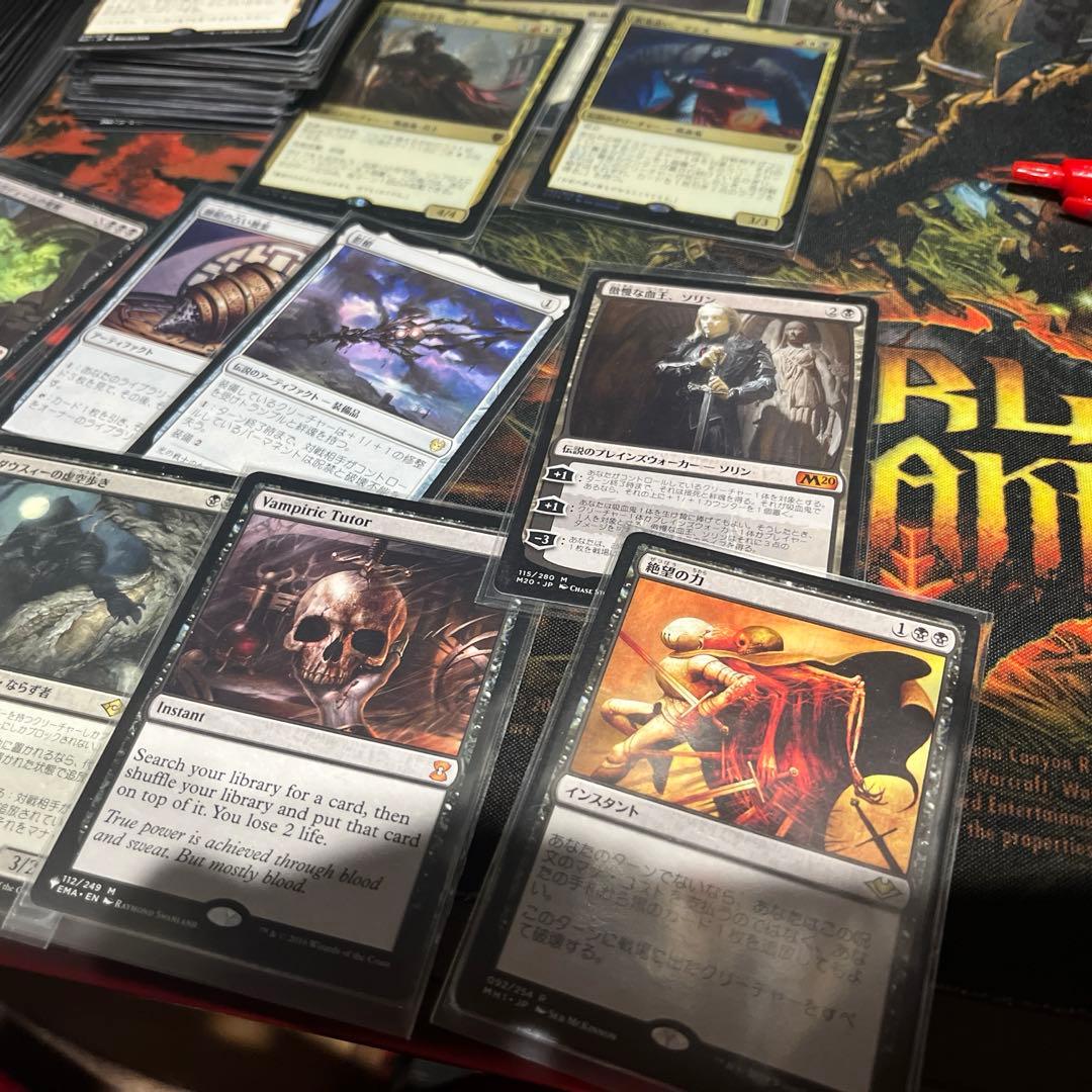 mtg EDH統率者エドガー・マルコフ　デッキまとめ売り