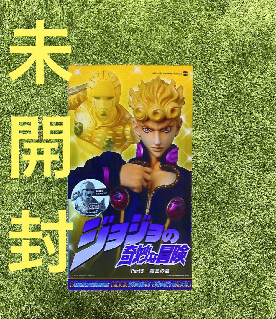 ＊　ジョジョ　ジョルノ・ジョバァーナ　RAH リアルアクションヒーローズ