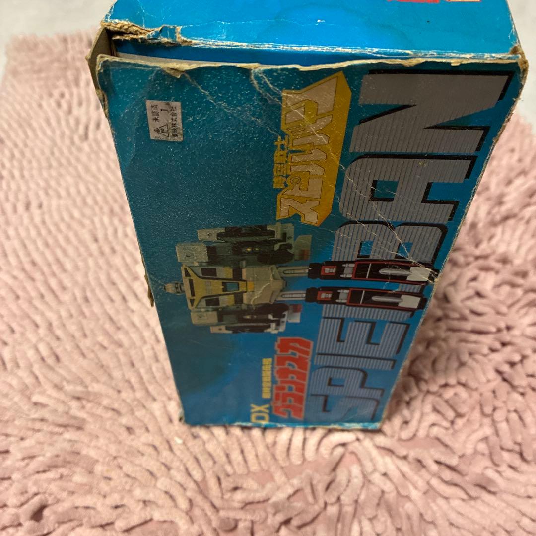 正規品 当時物 バンダイ 超時空戦闘母艦 DXグランナスカ時空戦士 スピルバン