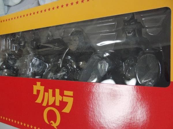 エクスプラス　大怪獣シリーズ　ウルトラQ　超限定BOX　未開封品　特撮　円谷プロ