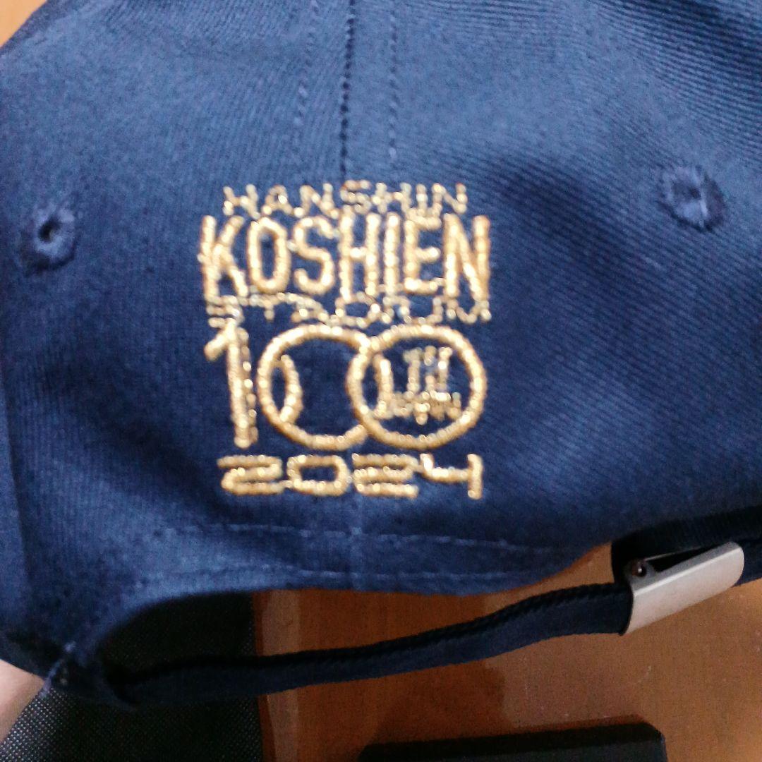 [新品未使用]HANSHIN 甲子園スタジアム100周年記念グッズ