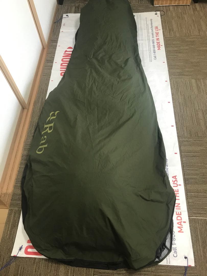 【値下げ】Rab Alpine Bivi ラブアルパインビビィ　現行品　使用僅か