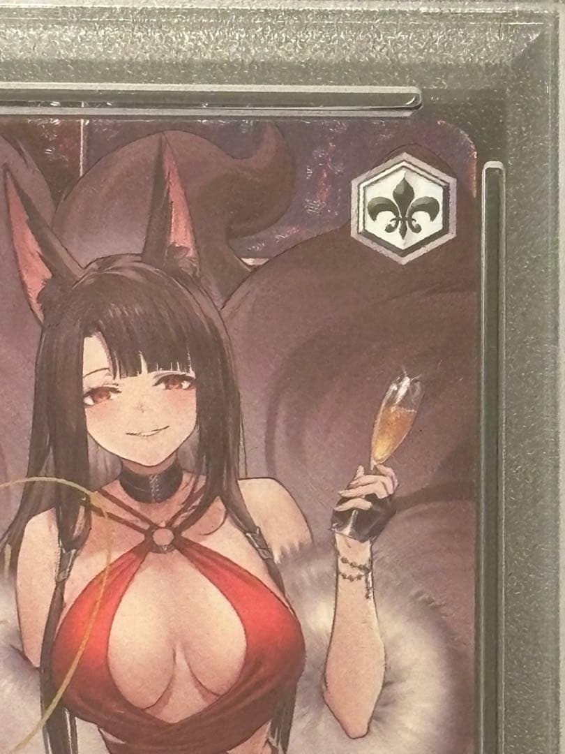 ヴァイスシュヴァルツ　赤城 SP サイン入り