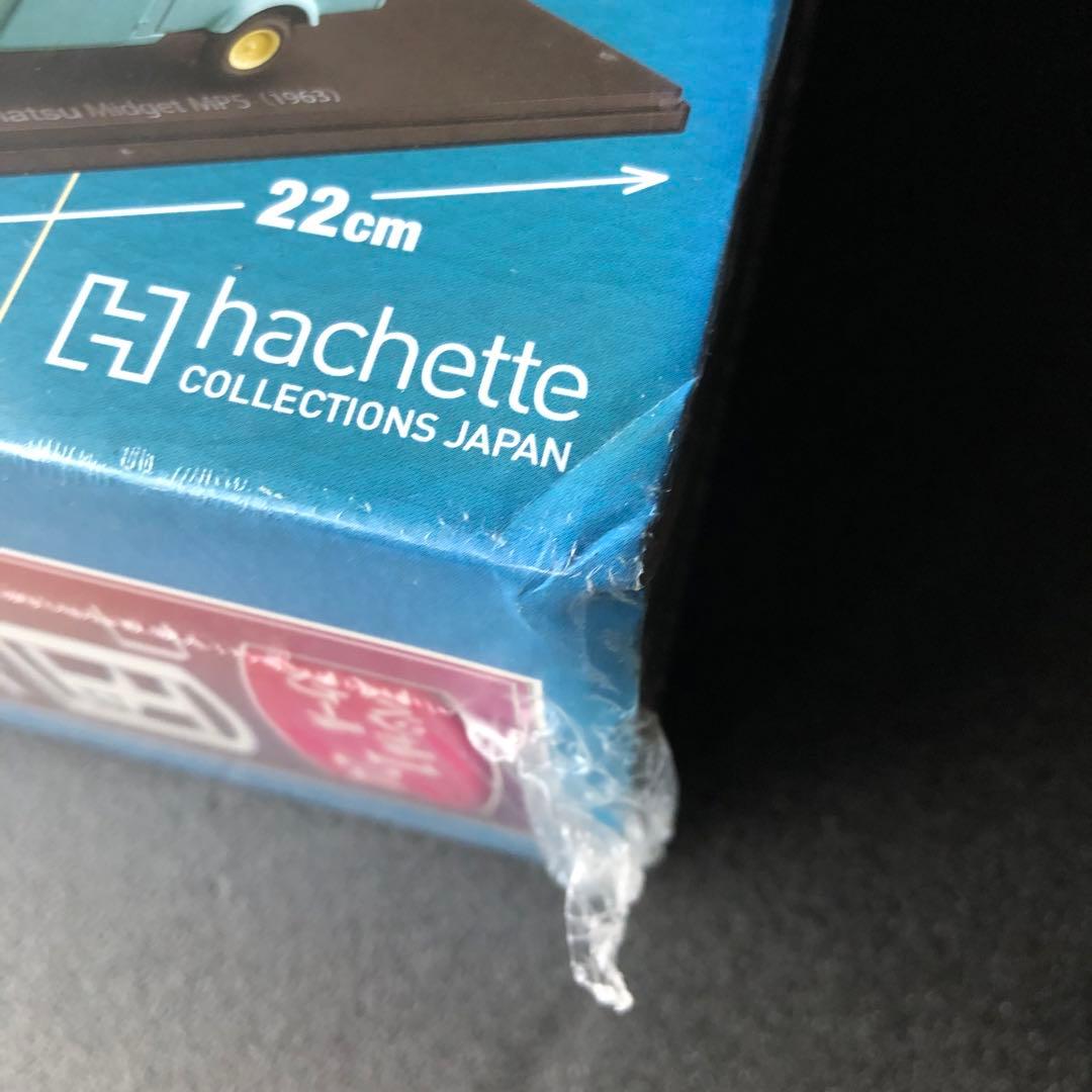 1/24 DAIHATSU ダイハツ ミゼットMP5 1963 未開封