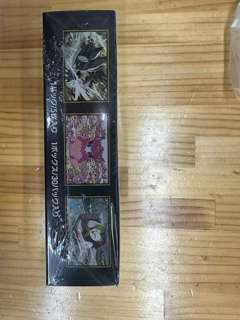 ポケモンカードゲーム ムニキスゼロBOXシュリンク付き