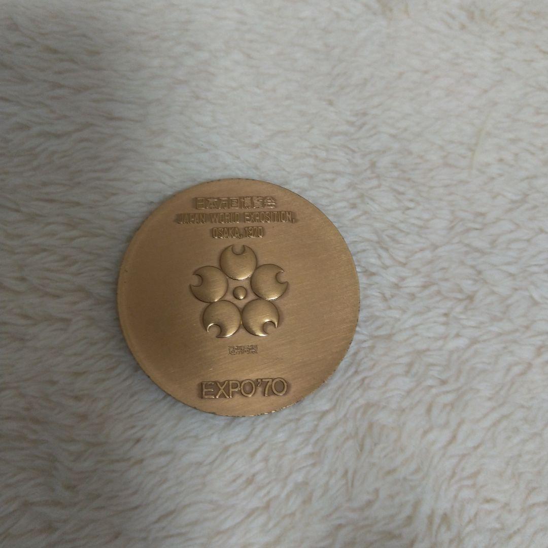 【希少メダル！】希少な記念メダル３枚セット／全てケース付です