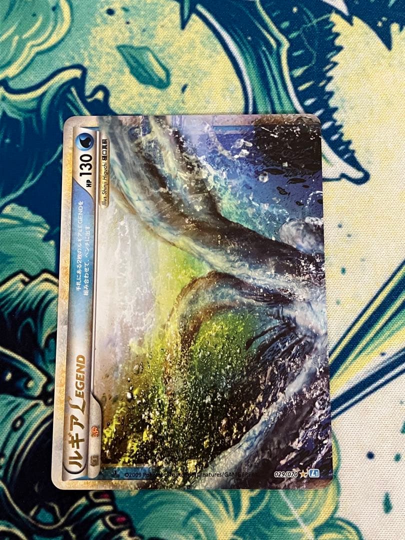 な*お様 ※オークション開催中　ルギア LEGEND(レジェンド) ポケモンカー