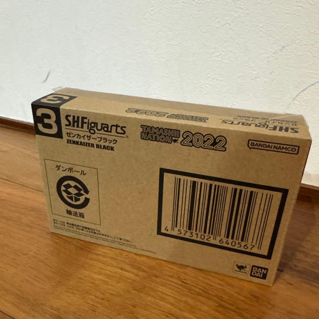 SHFiguarts ゼンカイザーブラック