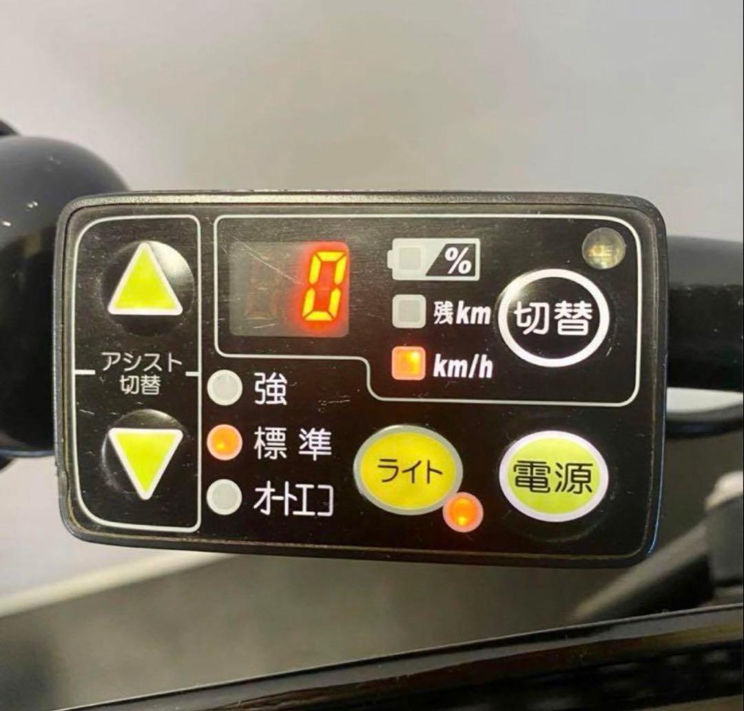 1年保証 送料無料　ヤマハ　パスキッス　20インチ　紺色　電動アシスト自転車