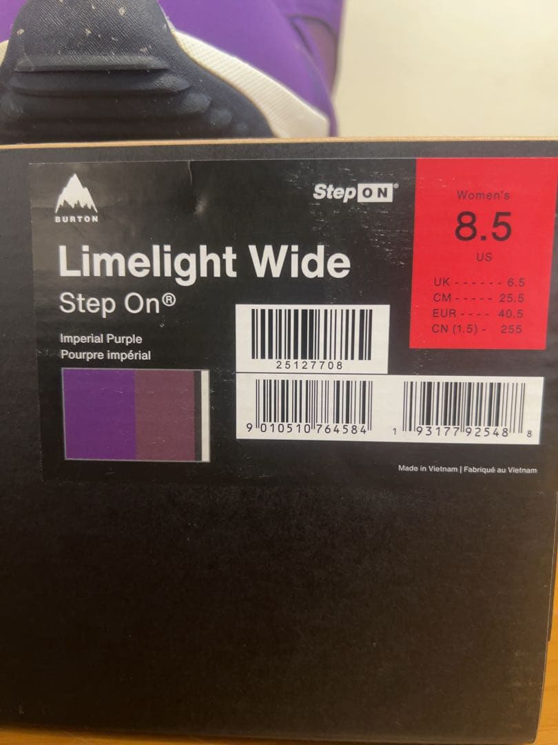 【美品】レディースBurtonバートン StepOnステップオン スノボ ブーツ