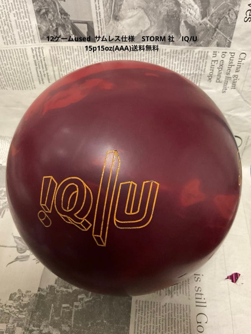 12ゲームusedサムレス仕様STORM 社IQ/U15p15oz(AAA)
