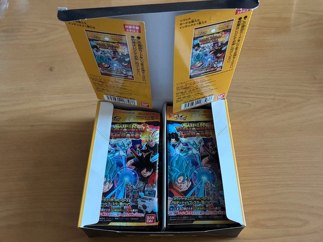 新品未開封品アルティメットブースター超パック1BOX20パックフルコンプリート