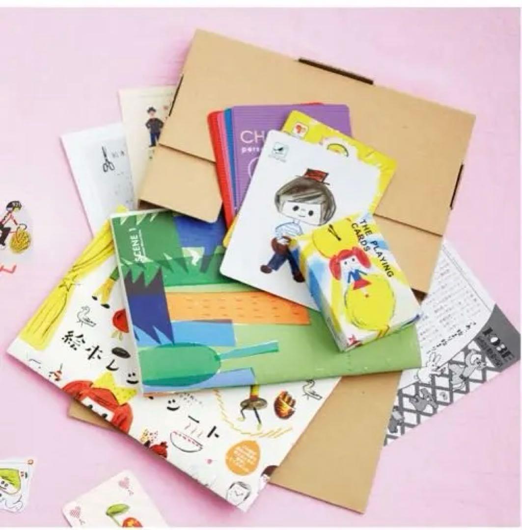 フェリシモ わくわく絵本セット