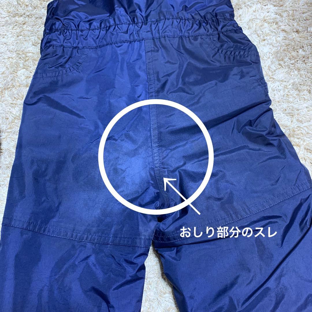 Funachanさま　3T パタゴニアスノーウェア　110