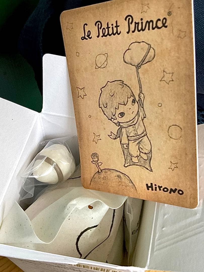 Hirono 星の王子さま スーパーシークレット ポップマート