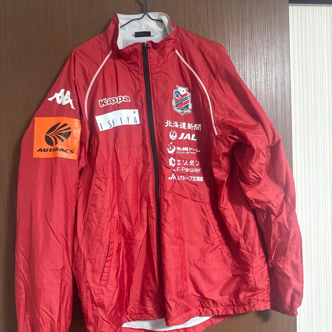 北海道コンサドーレ札幌 Kappa ウィンドブレーカー 選手支給品