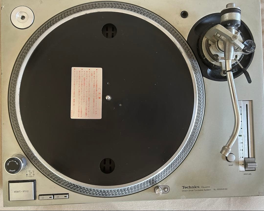テクニクス ターンテーブル SL1200 MK3D technics