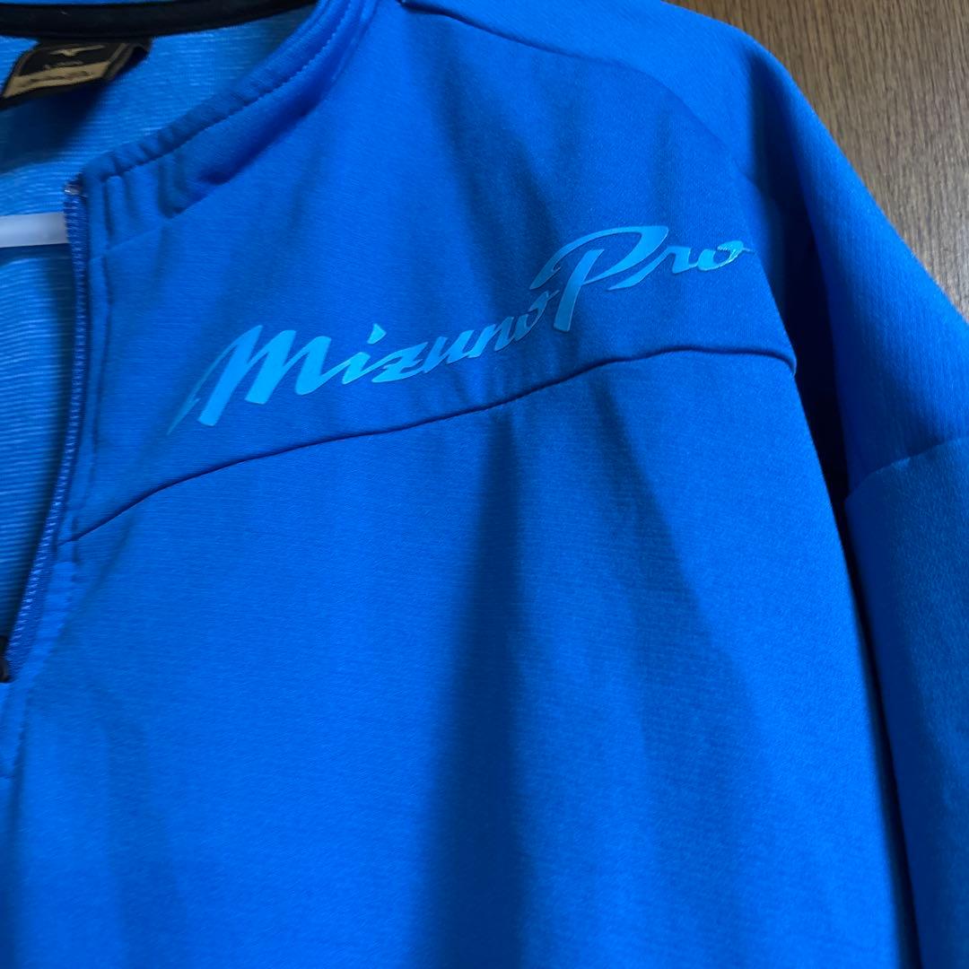 ミズノプロ ブレスサーモトレーニングジャケット　テックシールドブレスサーモパンツ