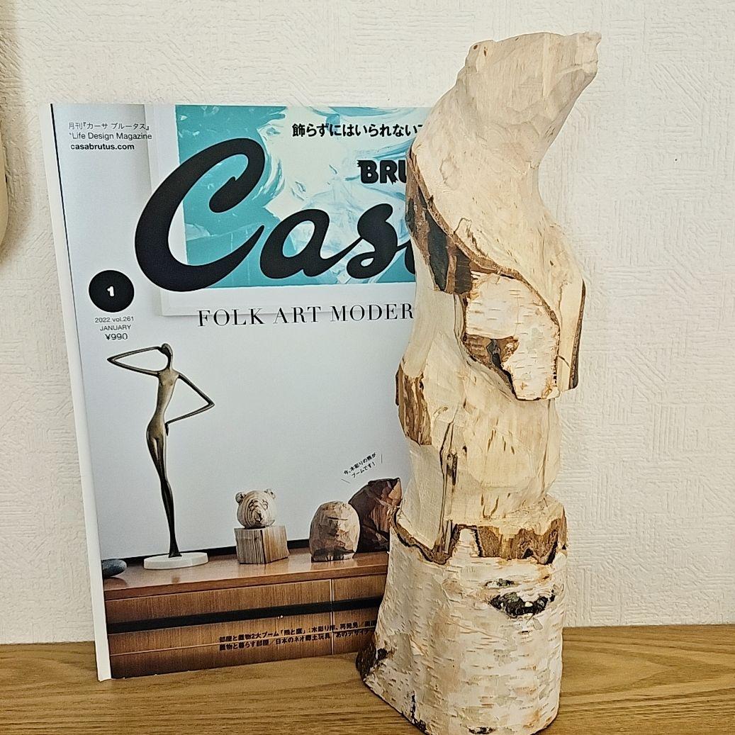 木彫りの熊　炎熊　白樺