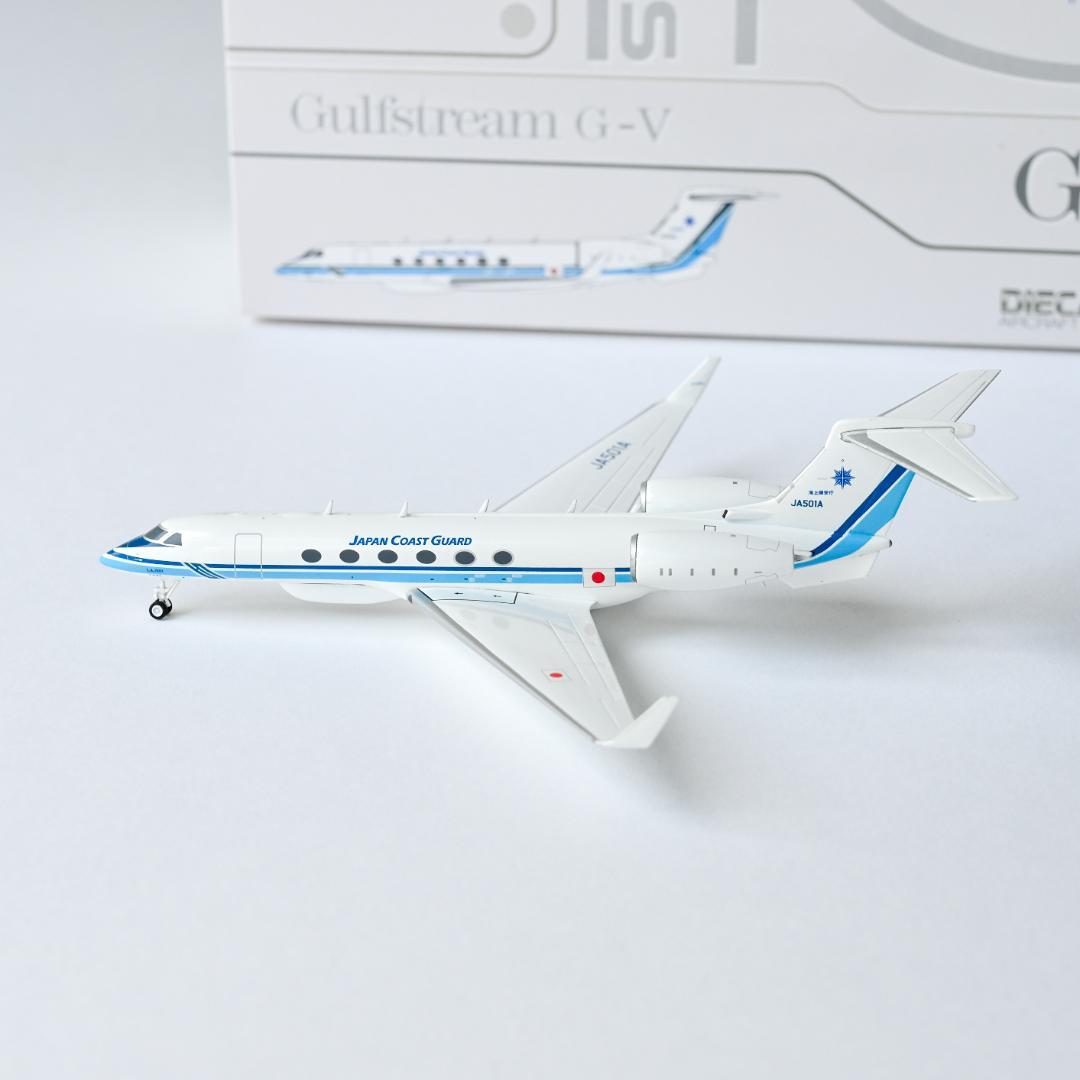 海上保安庁 G-V うみわし ガルフストリーム JC Wings 1/200