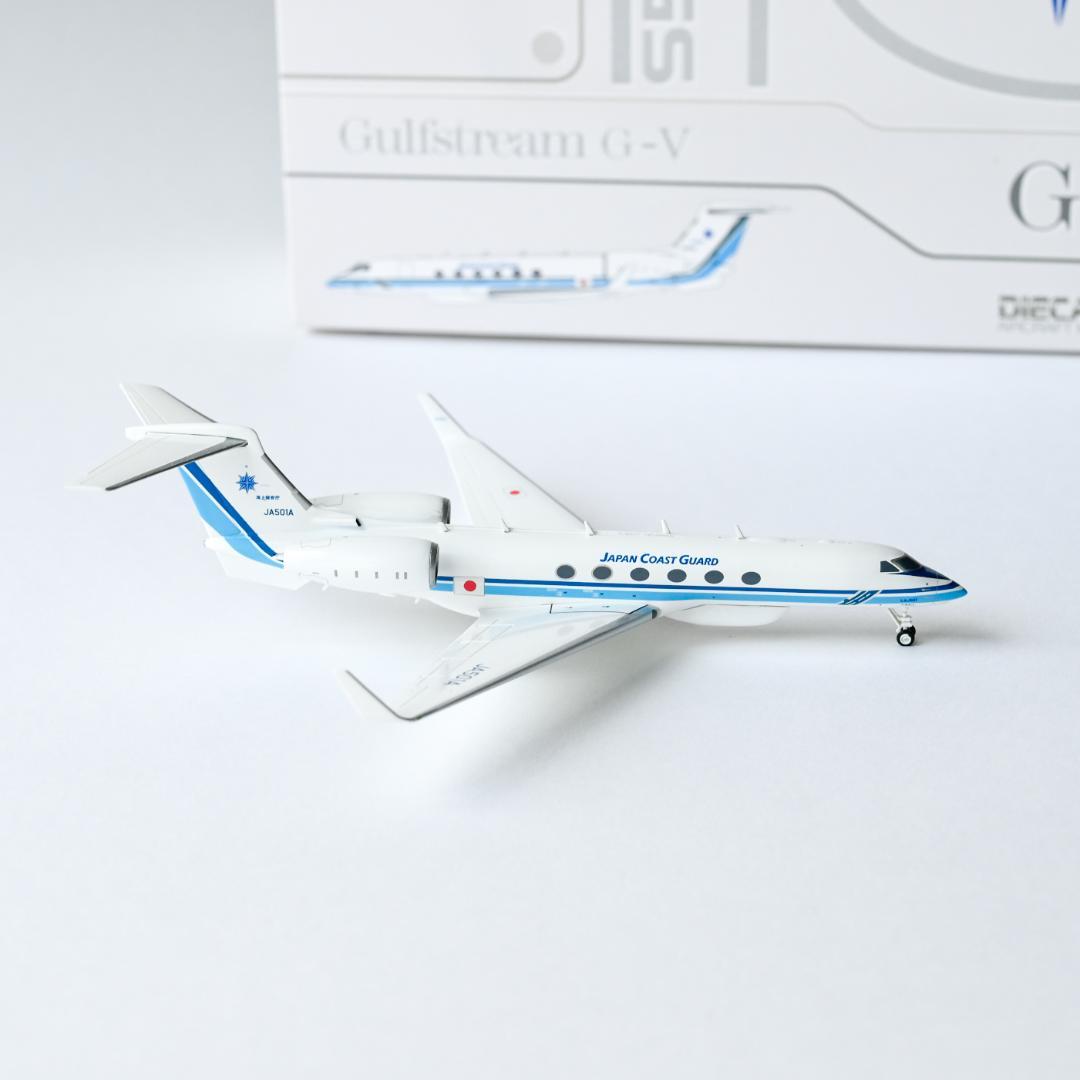 海上保安庁 G-V うみわし ガルフストリーム JC Wings 1/200