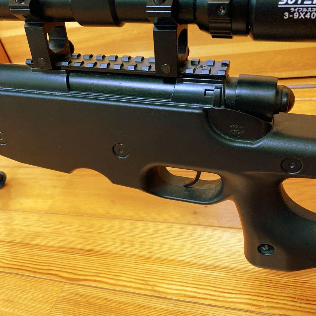 ぐーぱん。　クラウン Crown タイプ96