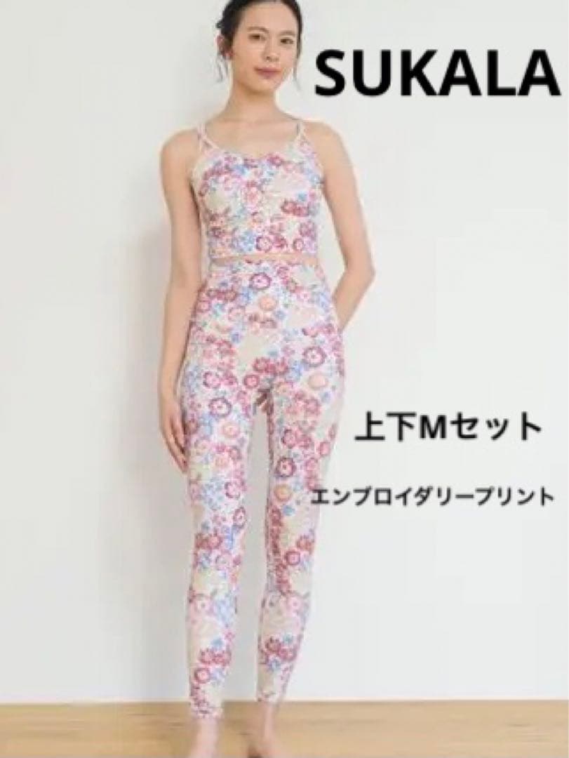 SUKALA エンブロイダリープリント　セット　M